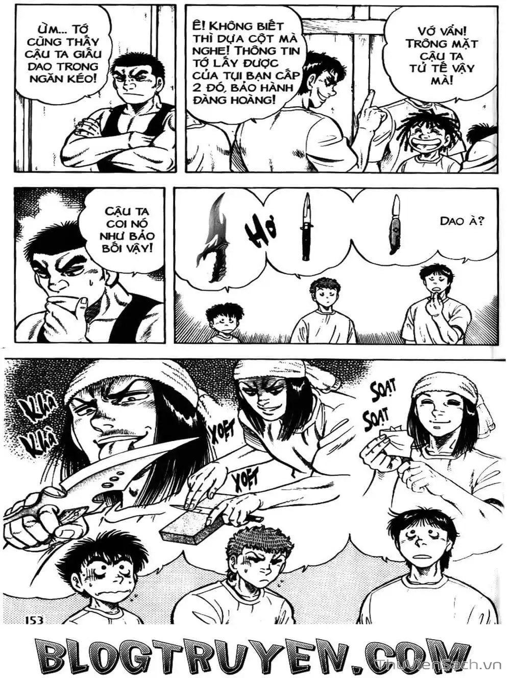 Truyện Tranh Sóng Gió Cầu Trường - Buttobi Itto trang 2