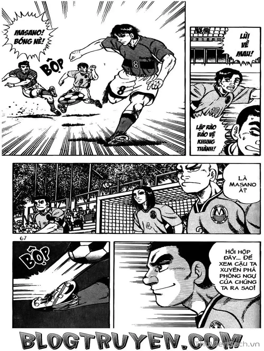 Truyện Tranh Sóng Gió Cầu Trường - Buttobi Itto trang 2