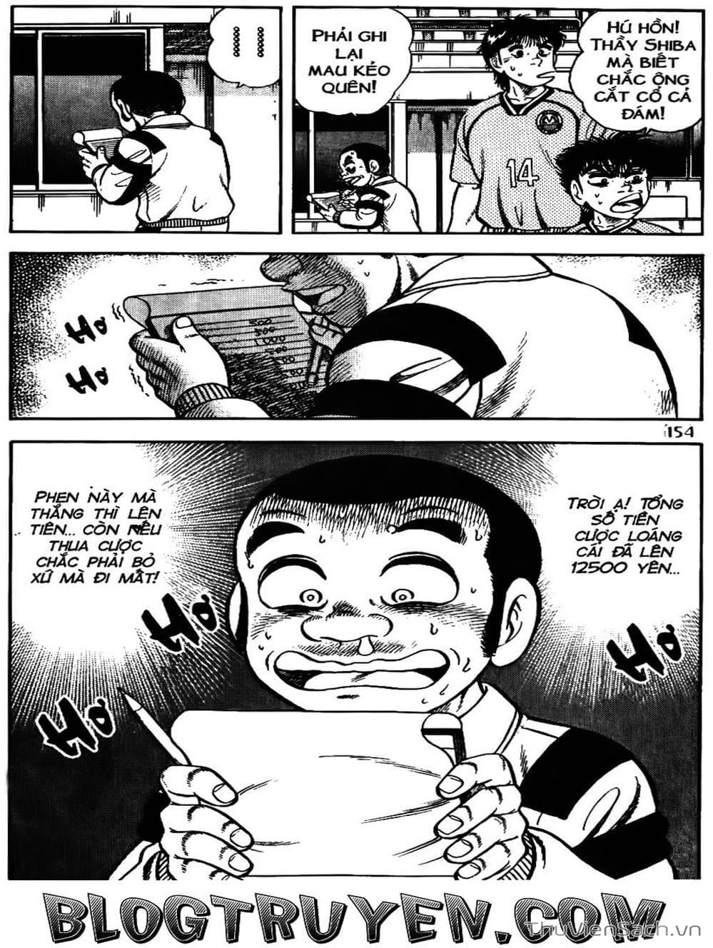 Truyện Tranh Sóng Gió Cầu Trường - Buttobi Itto trang 2