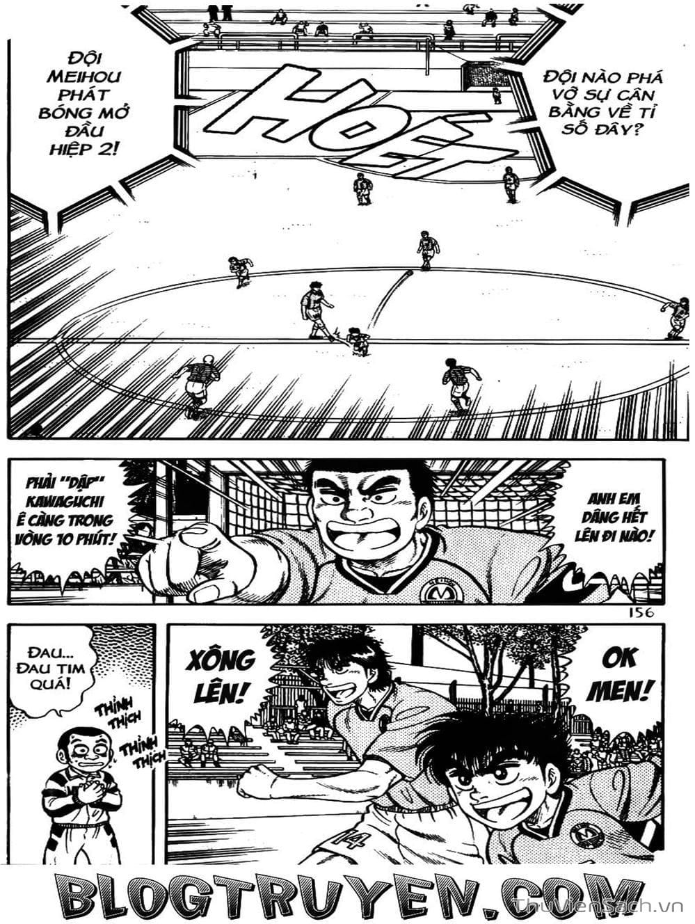 Truyện Tranh Sóng Gió Cầu Trường - Buttobi Itto trang 2