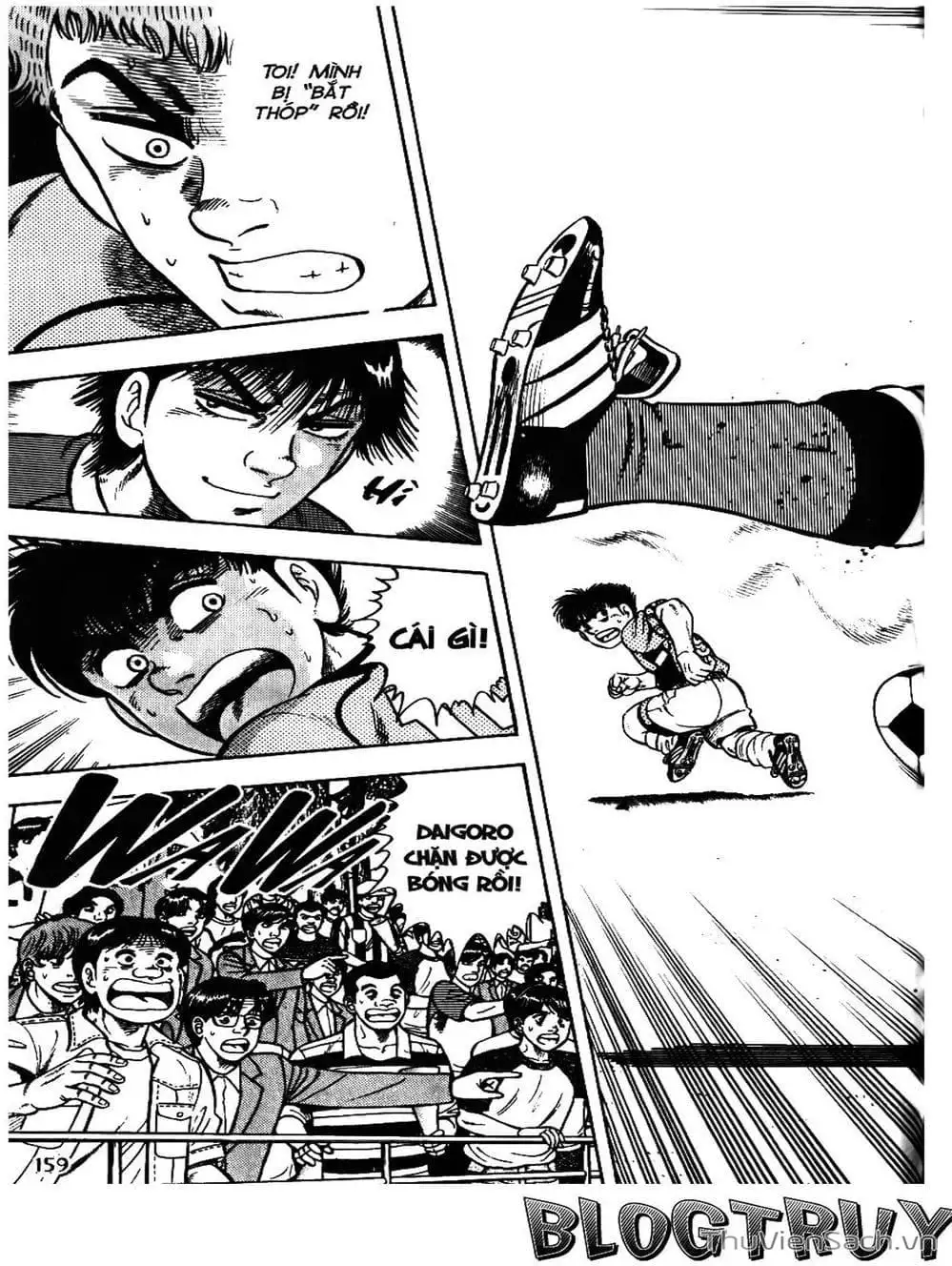 Truyện Tranh Sóng Gió Cầu Trường - Buttobi Itto trang 2