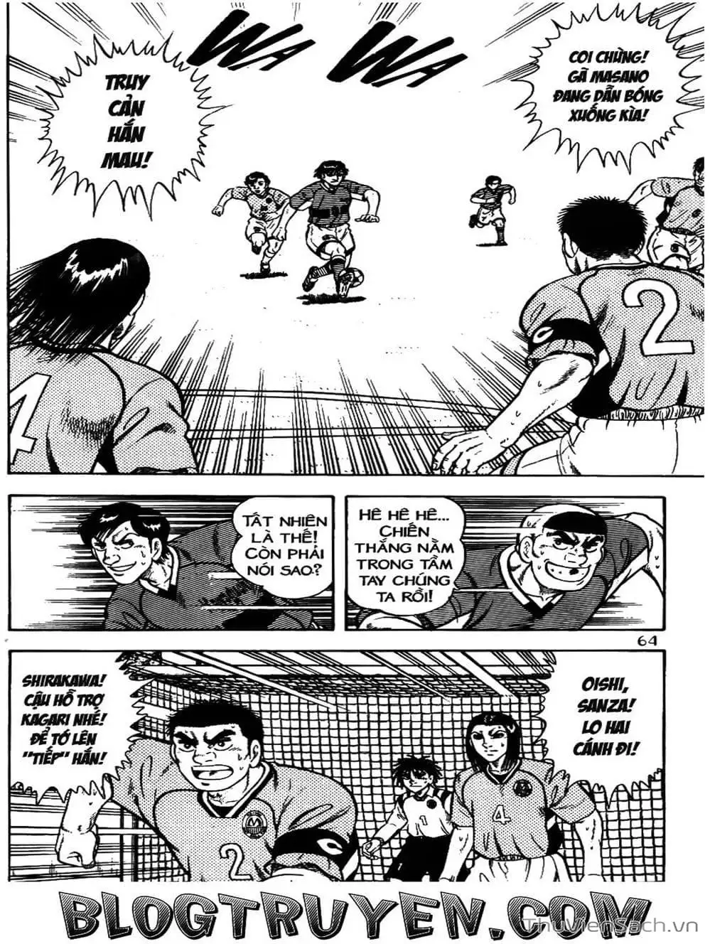 Truyện Tranh Sóng Gió Cầu Trường - Buttobi Itto trang 2