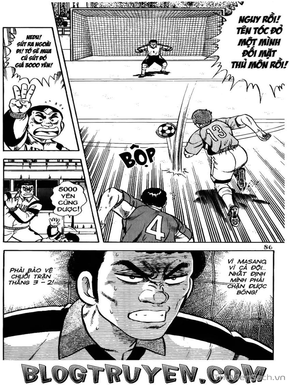 Truyện Tranh Sóng Gió Cầu Trường - Buttobi Itto trang 2