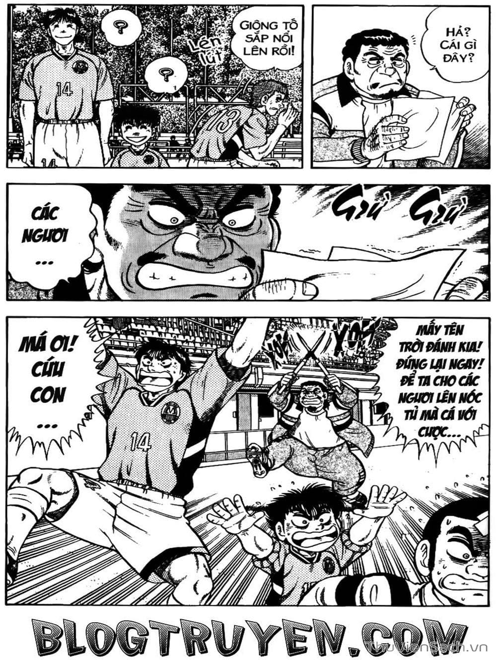 Truyện Tranh Sóng Gió Cầu Trường - Buttobi Itto trang 2