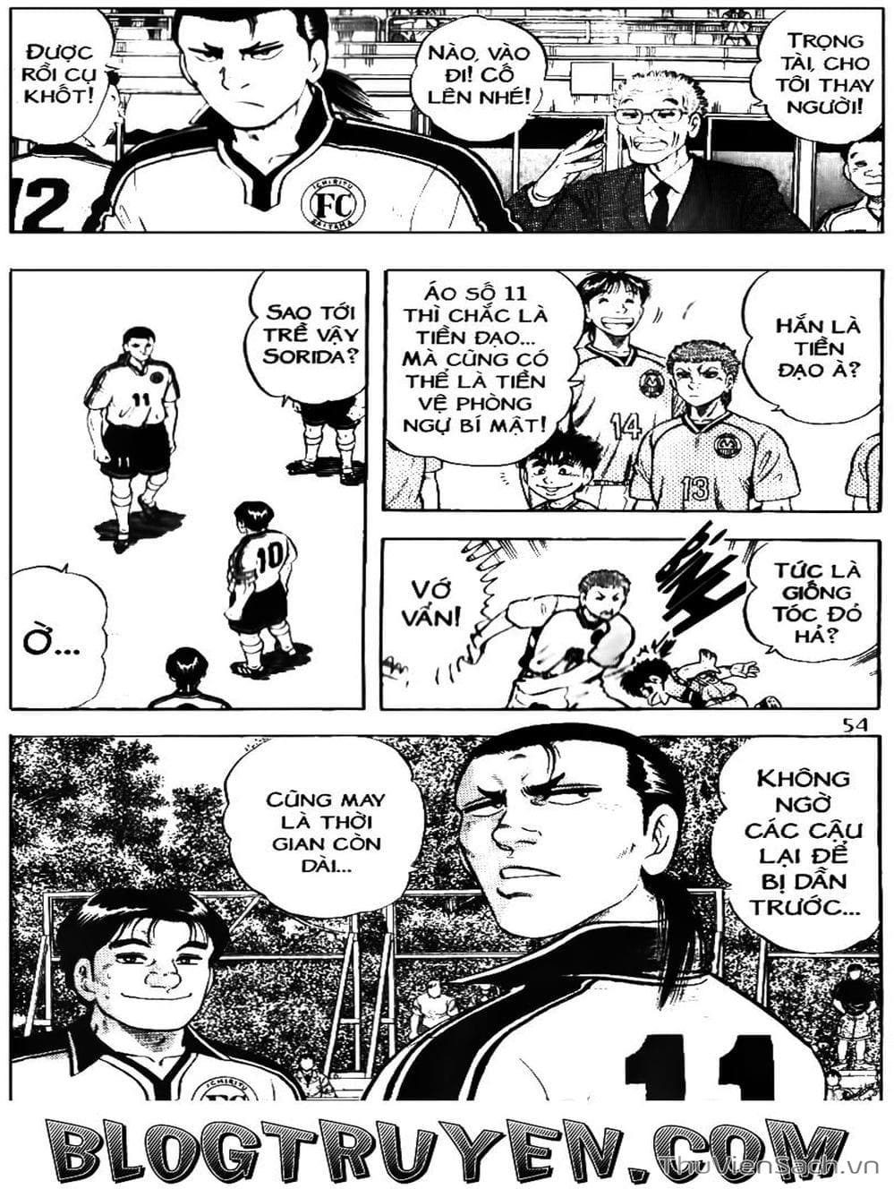 Truyện Tranh Sóng Gió Cầu Trường - Buttobi Itto trang 2