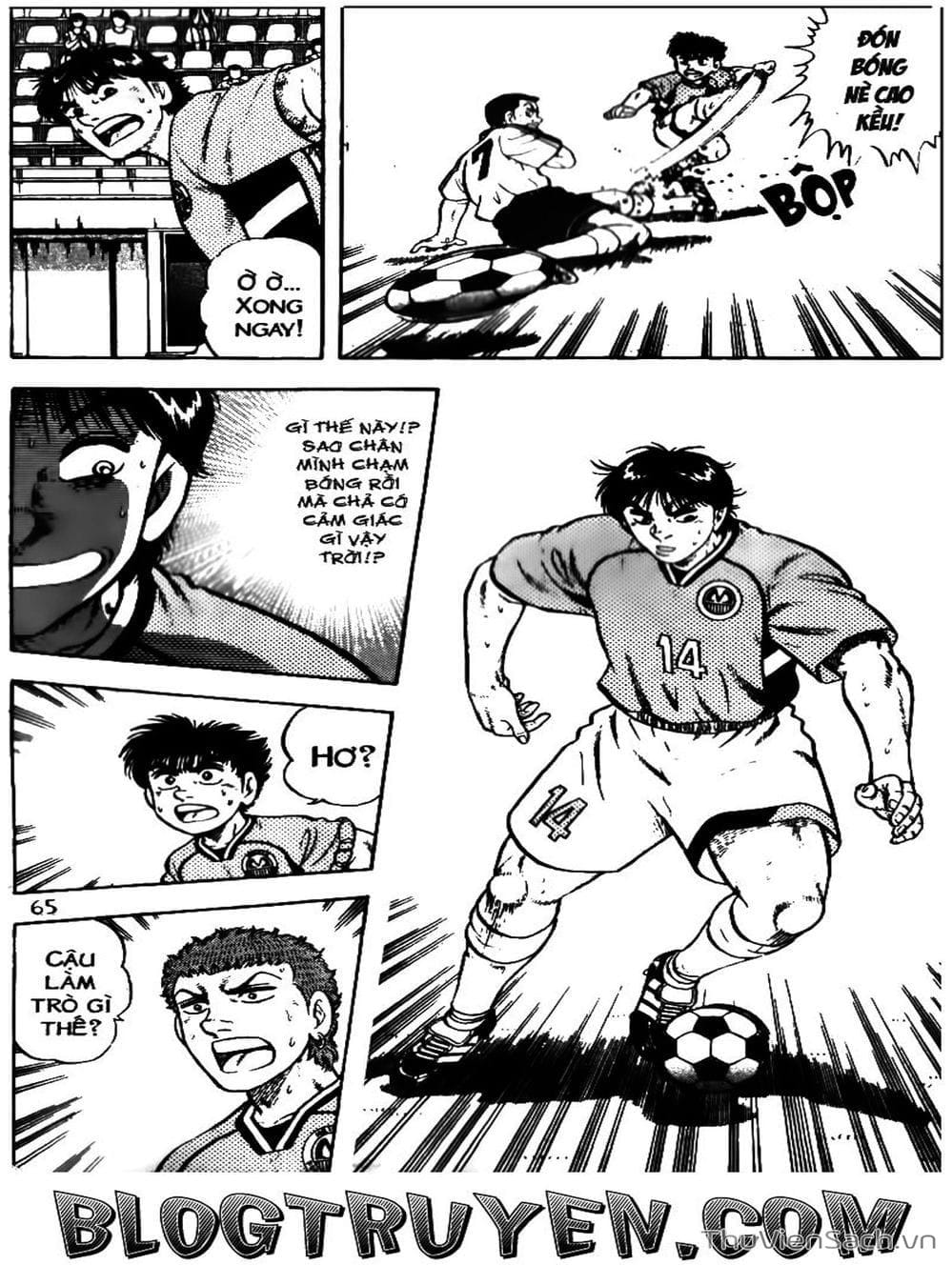 Truyện Tranh Sóng Gió Cầu Trường - Buttobi Itto trang 2