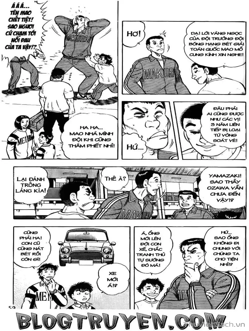 Truyện Tranh Sóng Gió Cầu Trường - Buttobi Itto trang 2