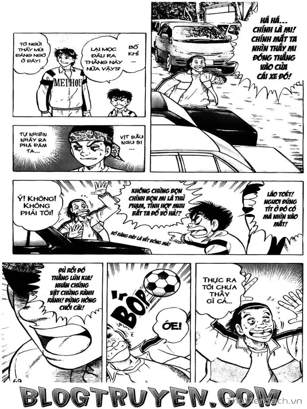 Truyện Tranh Sóng Gió Cầu Trường - Buttobi Itto trang 2