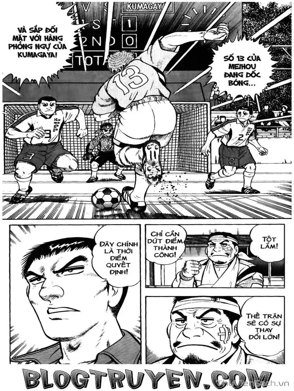 Truyện Tranh Sóng Gió Cầu Trường - Buttobi Itto trang 2