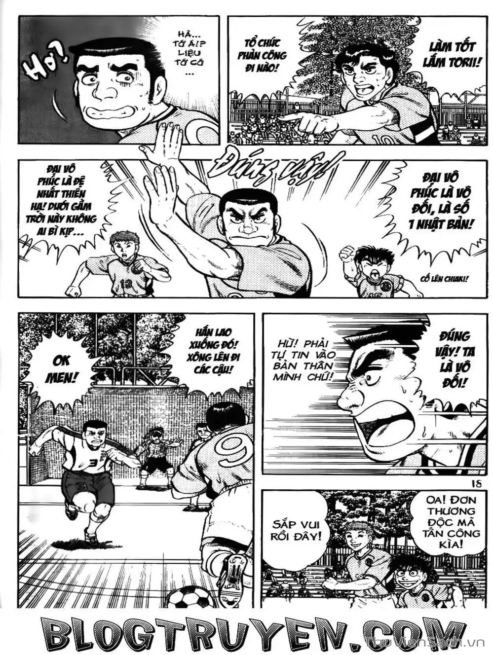 Truyện Tranh Sóng Gió Cầu Trường - Buttobi Itto trang 2