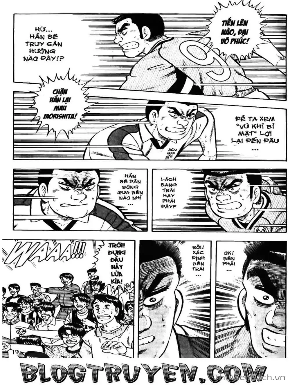 Truyện Tranh Sóng Gió Cầu Trường - Buttobi Itto trang 2