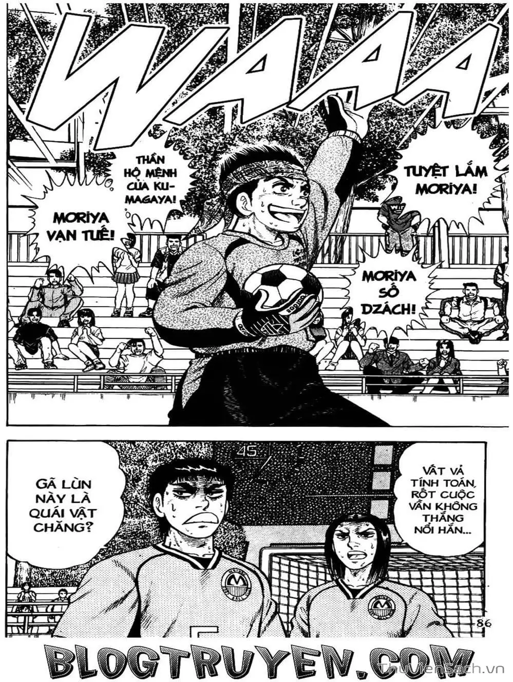 Truyện Tranh Sóng Gió Cầu Trường - Buttobi Itto trang 2