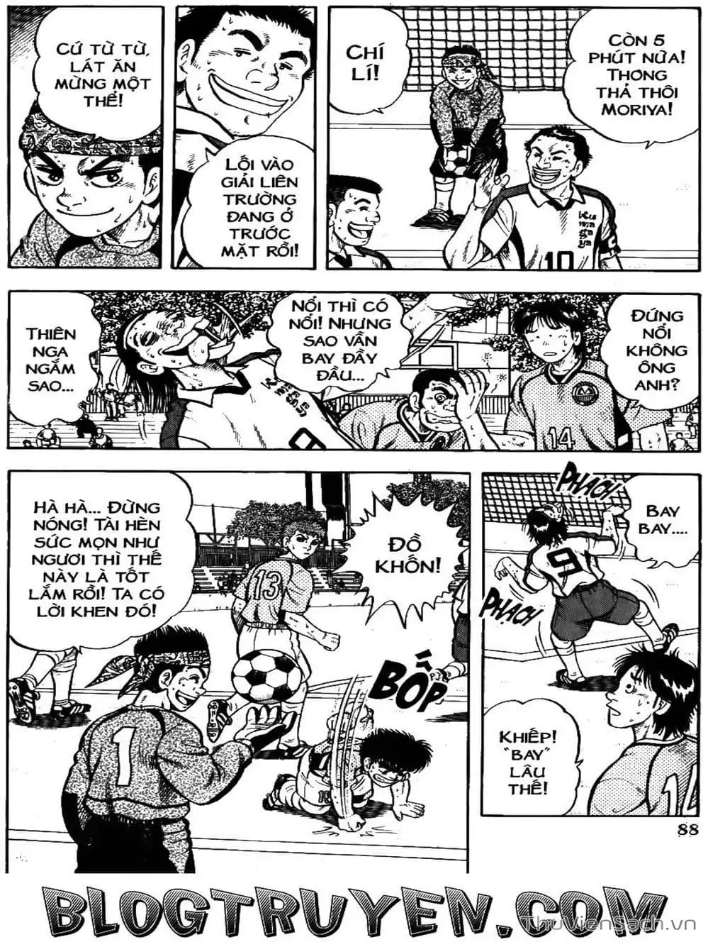 Truyện Tranh Sóng Gió Cầu Trường - Buttobi Itto trang 2