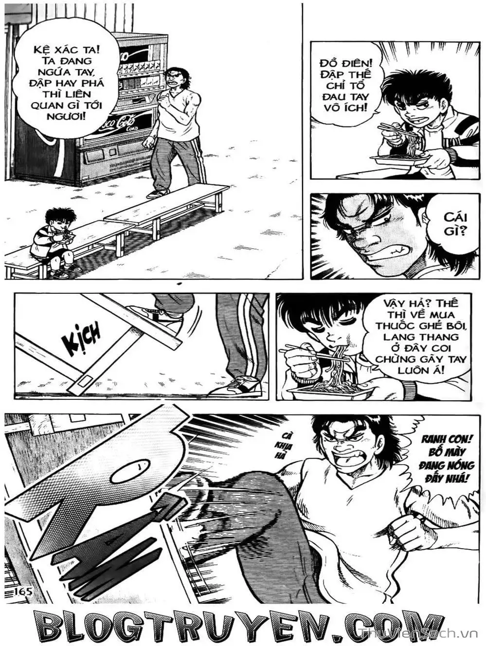 Truyện Tranh Sóng Gió Cầu Trường - Buttobi Itto trang 2