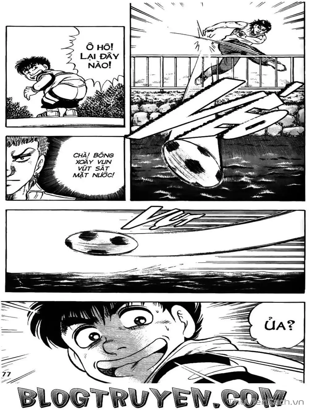 Truyện Tranh Sóng Gió Cầu Trường - Buttobi Itto trang 2