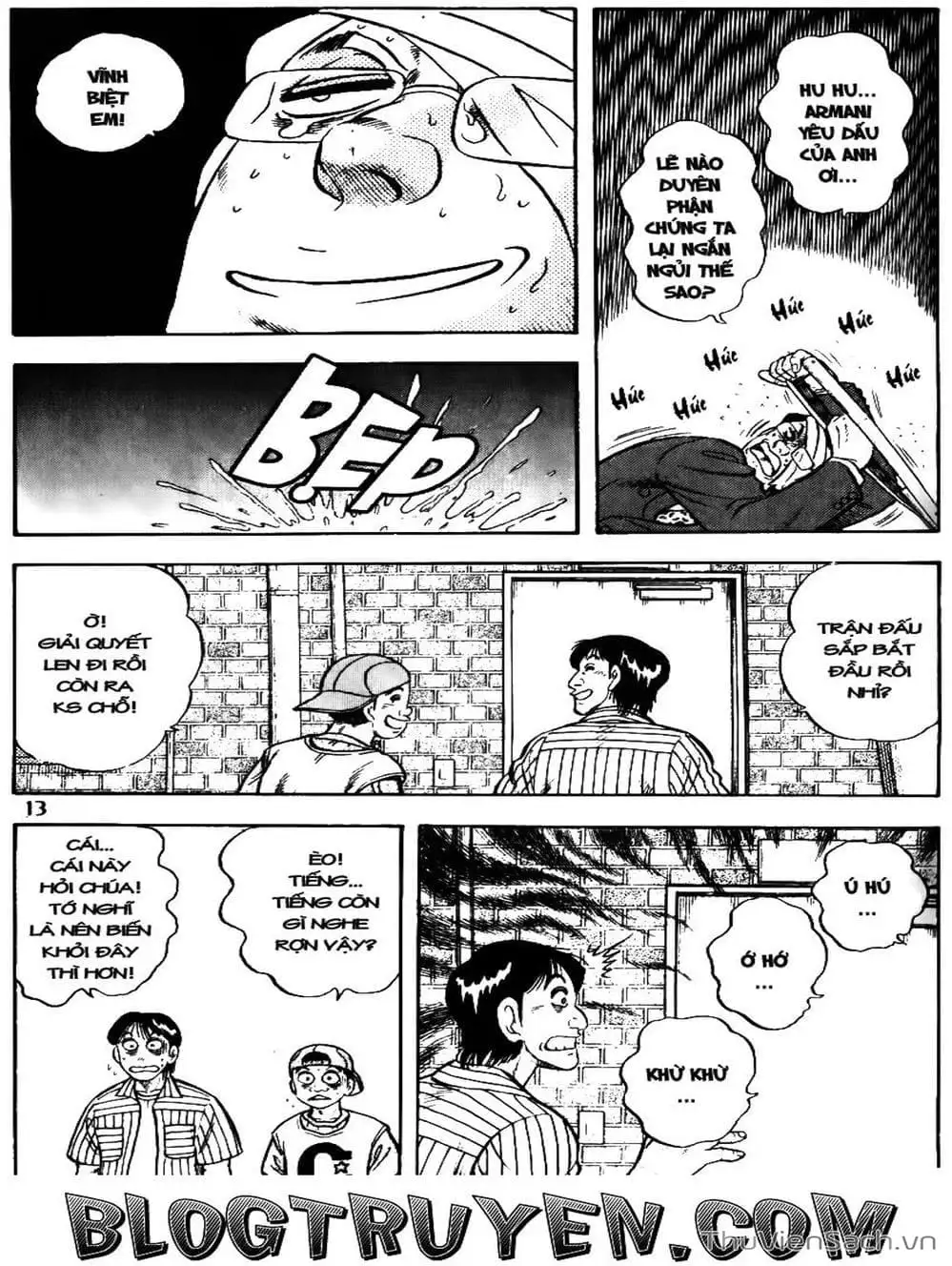 Truyện Tranh Sóng Gió Cầu Trường - Buttobi Itto trang 2