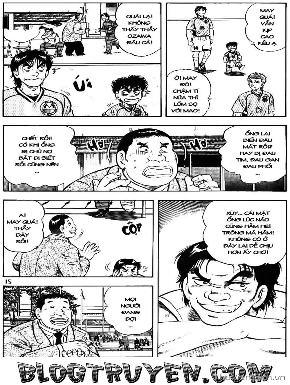 Truyện Tranh Sóng Gió Cầu Trường - Buttobi Itto trang 2