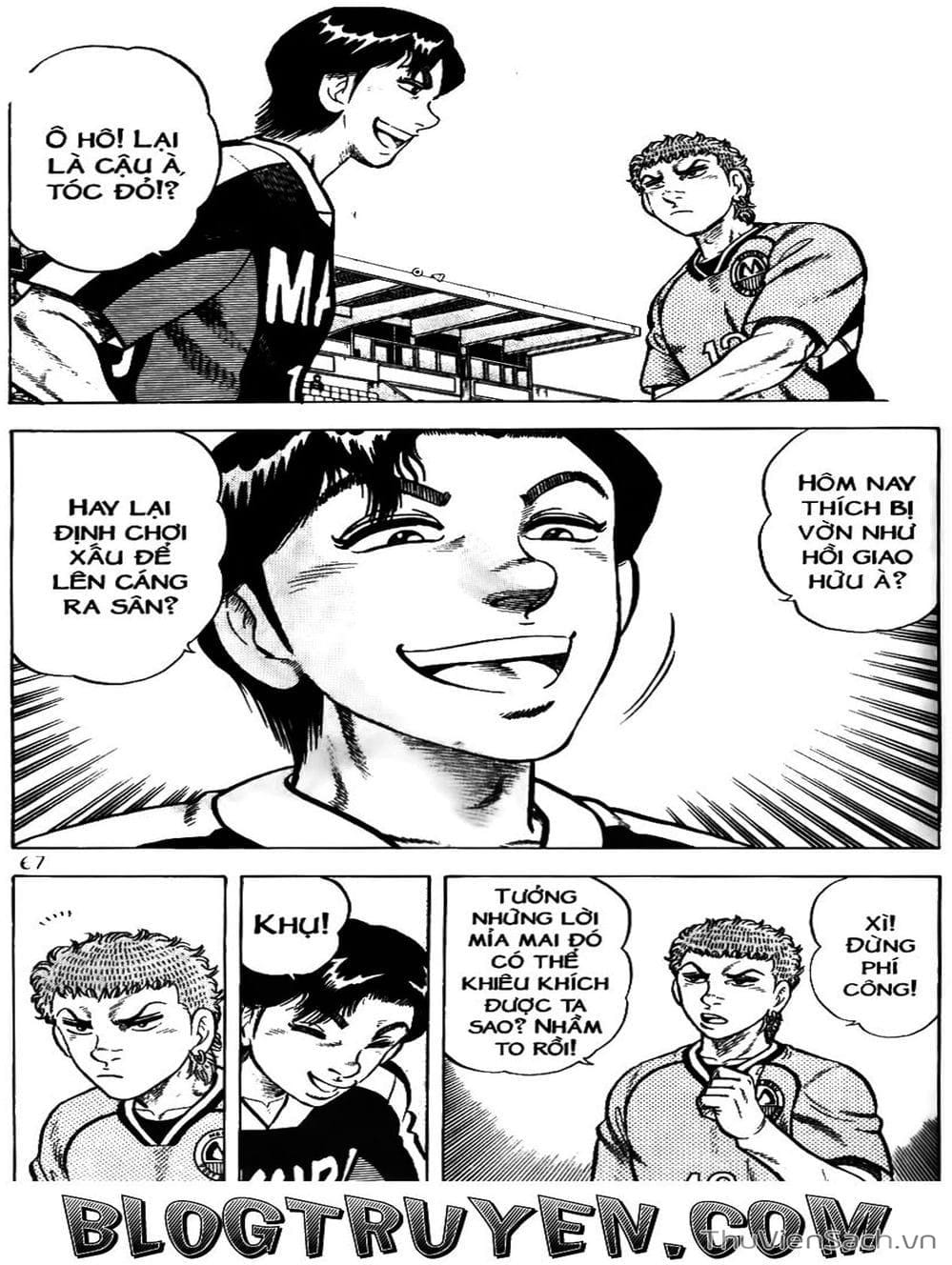 Truyện Tranh Sóng Gió Cầu Trường - Buttobi Itto trang 2