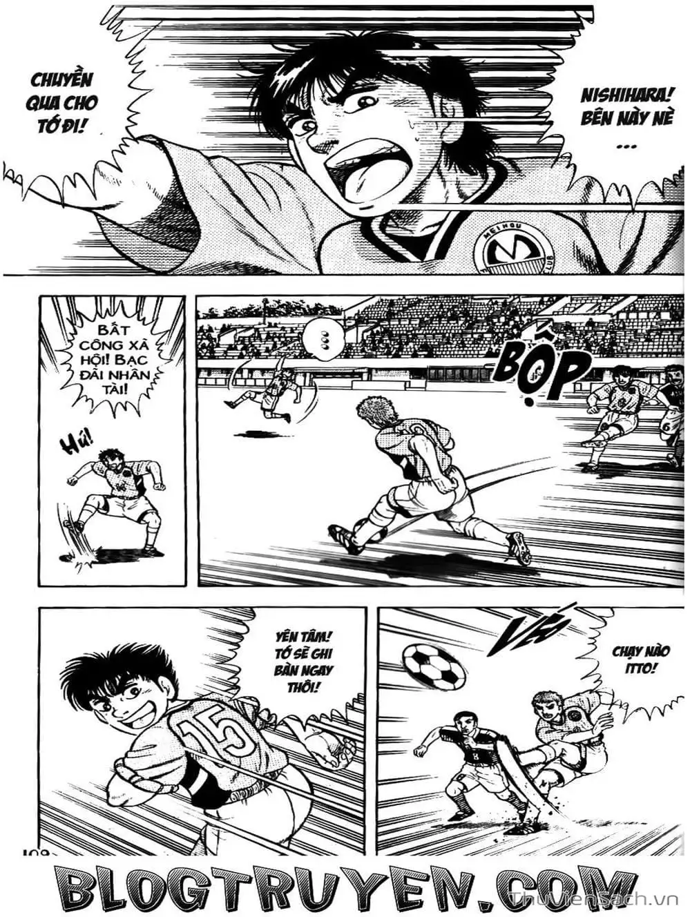 Truyện Tranh Sóng Gió Cầu Trường - Buttobi Itto trang 2