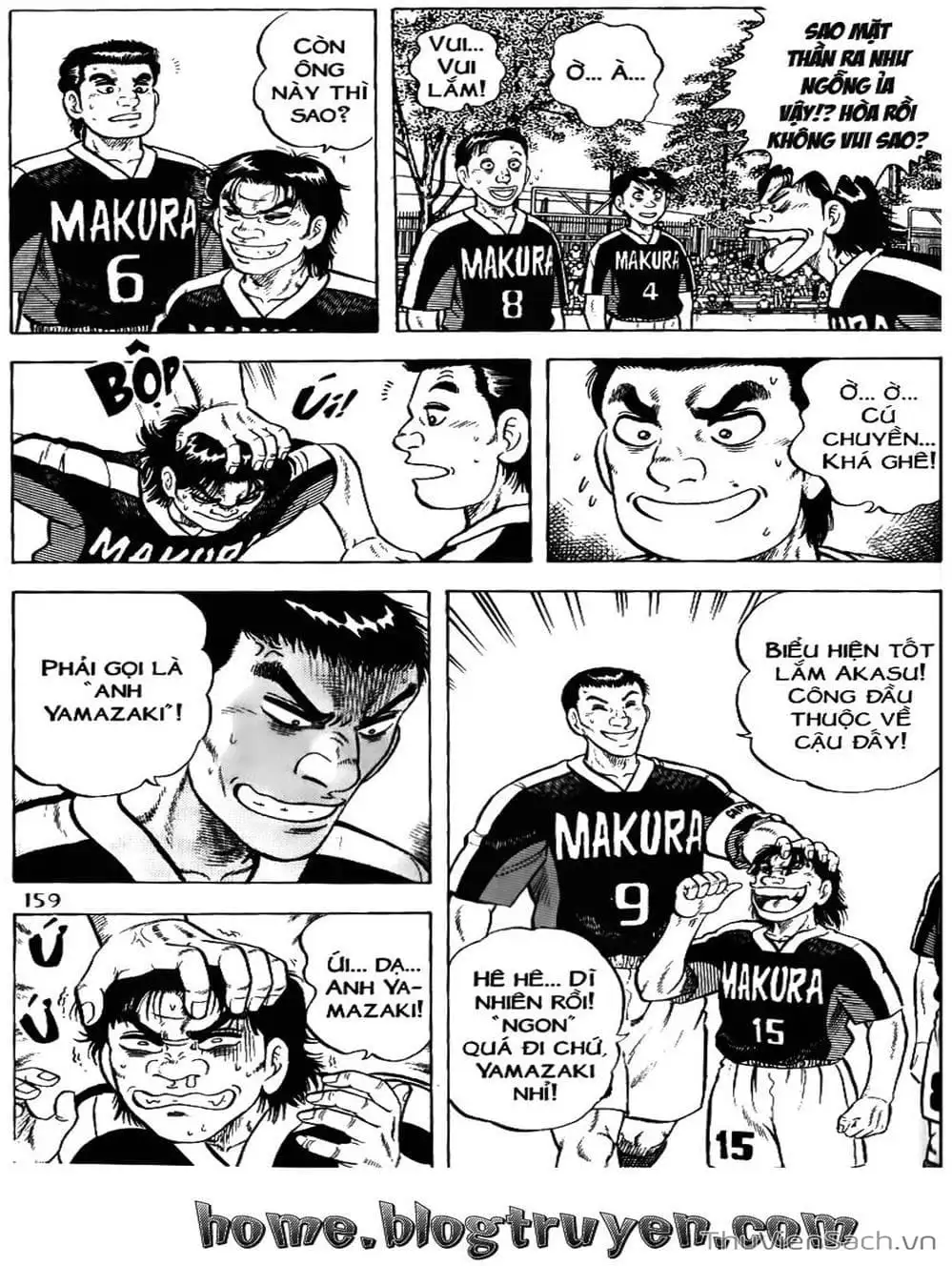 Truyện Tranh Sóng Gió Cầu Trường - Buttobi Itto trang 2