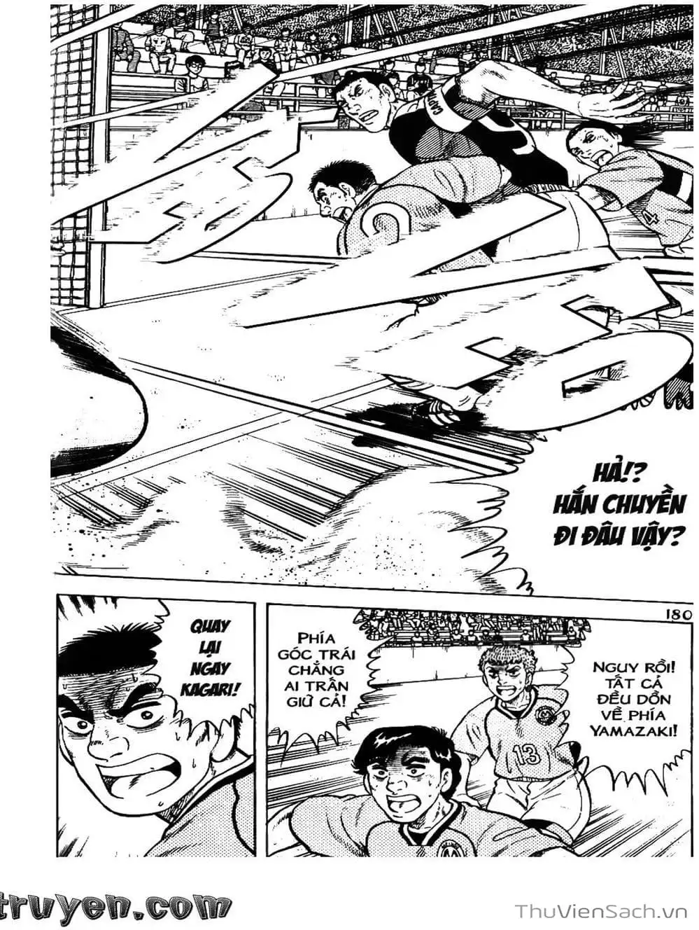 Truyện Tranh Sóng Gió Cầu Trường - Buttobi Itto trang 2