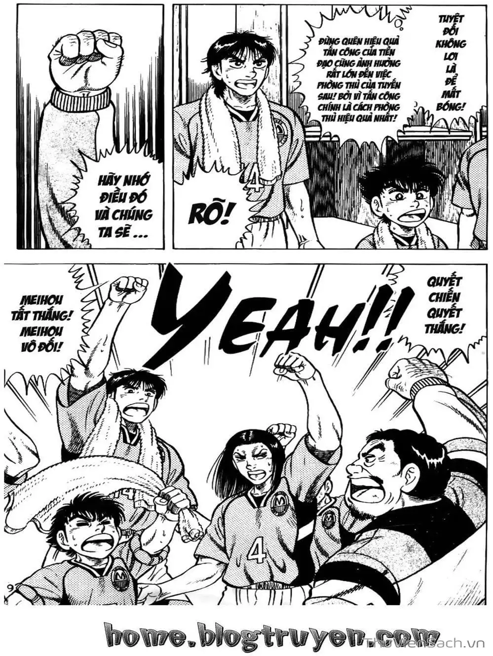 Truyện Tranh Sóng Gió Cầu Trường - Buttobi Itto trang 2