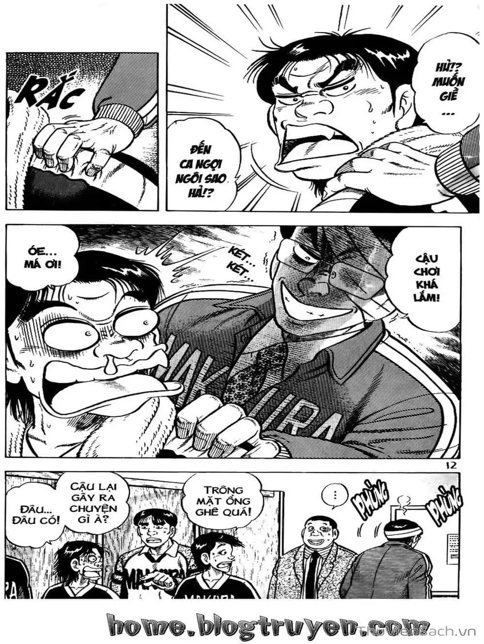 Truyện Tranh Sóng Gió Cầu Trường - Buttobi Itto trang 2