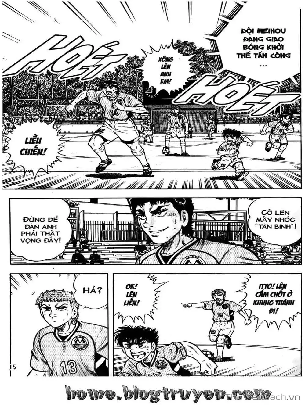 Truyện Tranh Sóng Gió Cầu Trường - Buttobi Itto trang 2