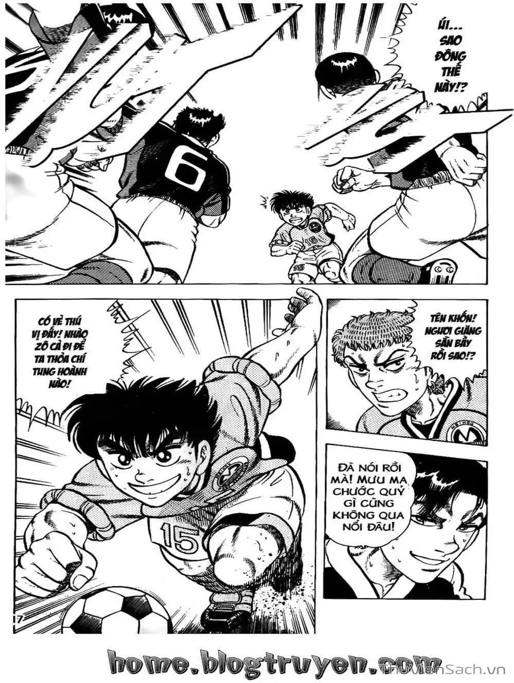 Truyện Tranh Sóng Gió Cầu Trường - Buttobi Itto trang 2