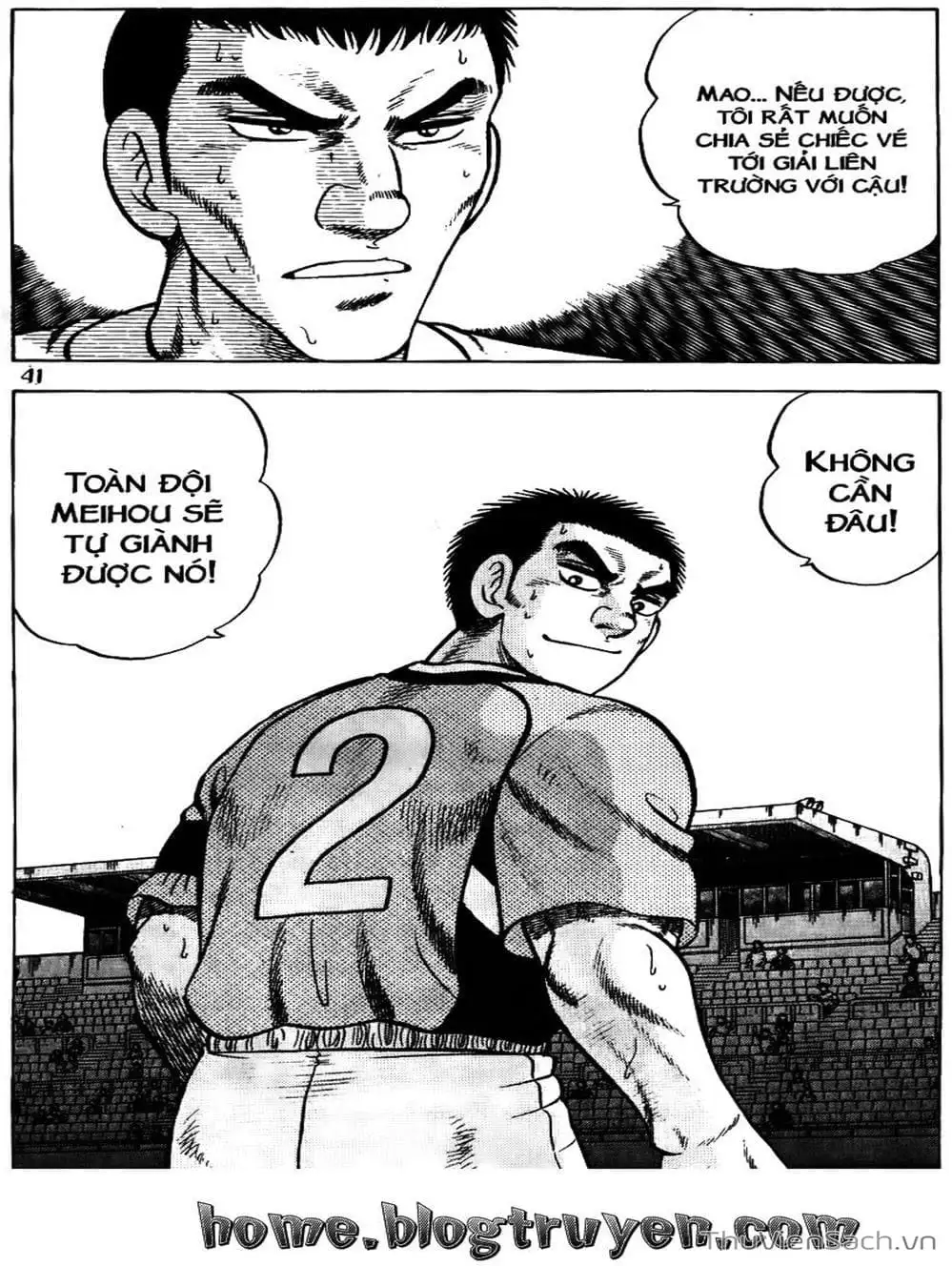 Truyện Tranh Sóng Gió Cầu Trường - Buttobi Itto trang 2