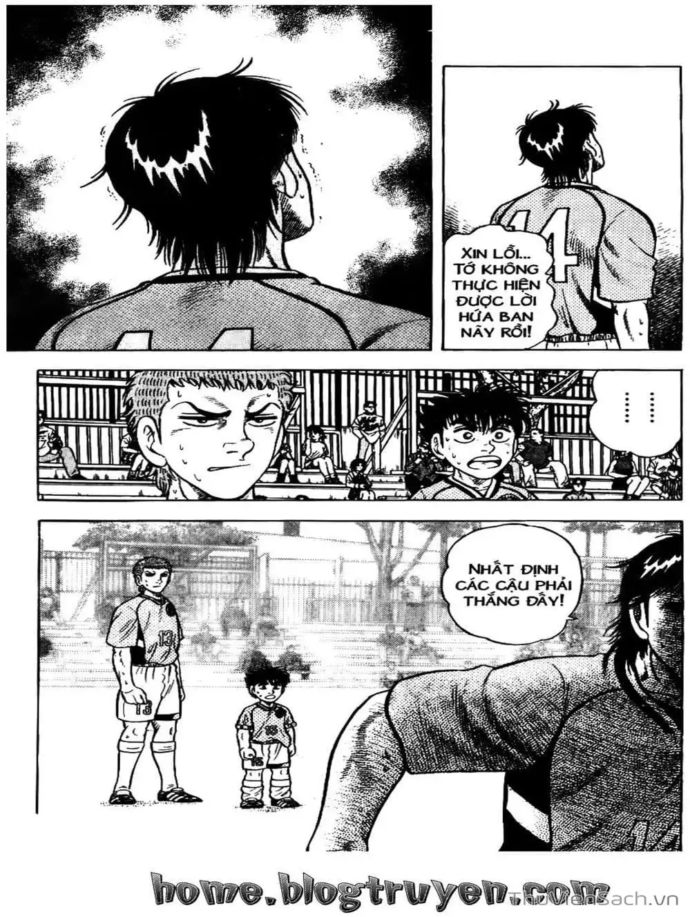 Truyện Tranh Sóng Gió Cầu Trường - Buttobi Itto trang 2