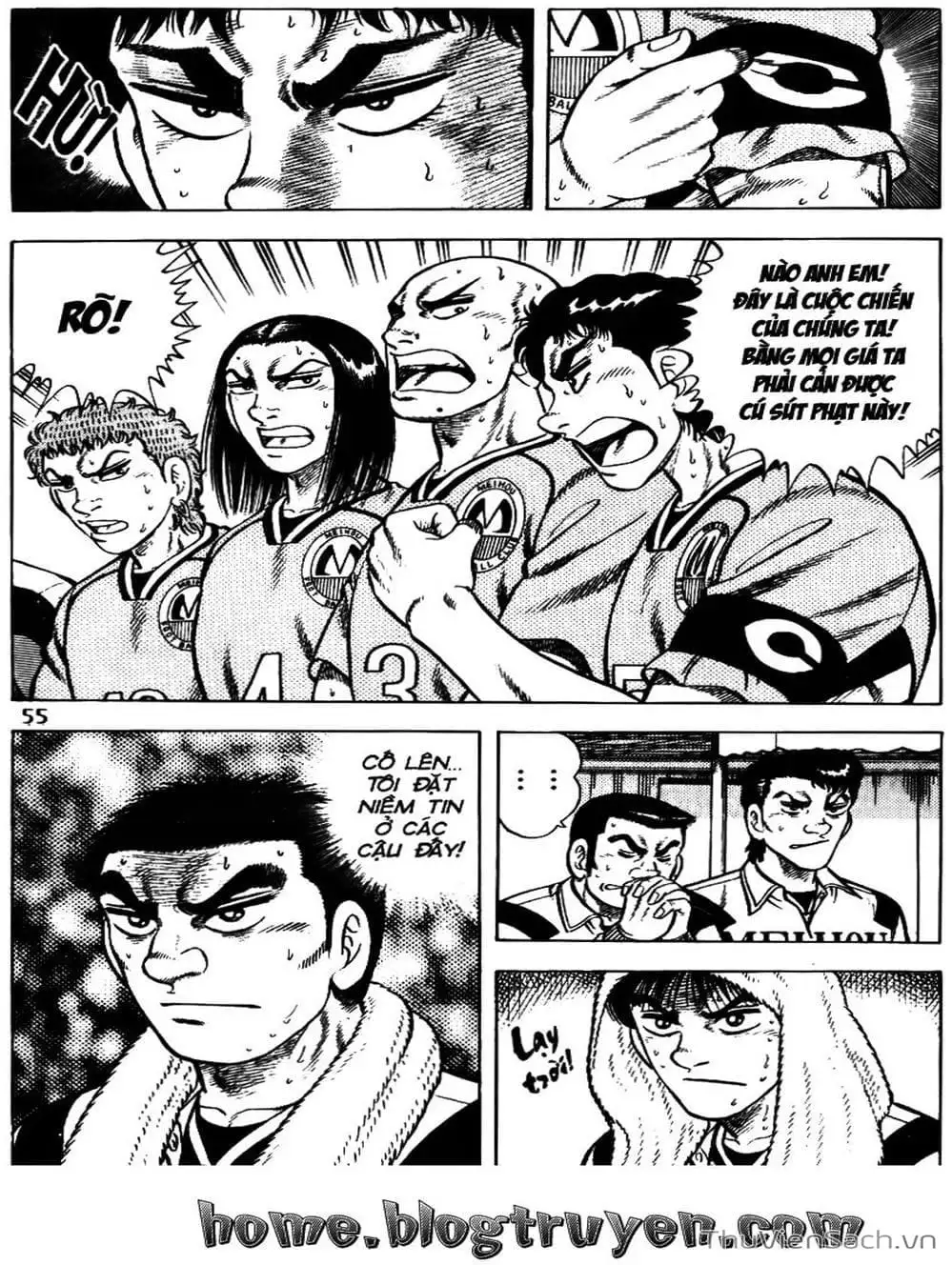 Truyện Tranh Sóng Gió Cầu Trường - Buttobi Itto trang 2