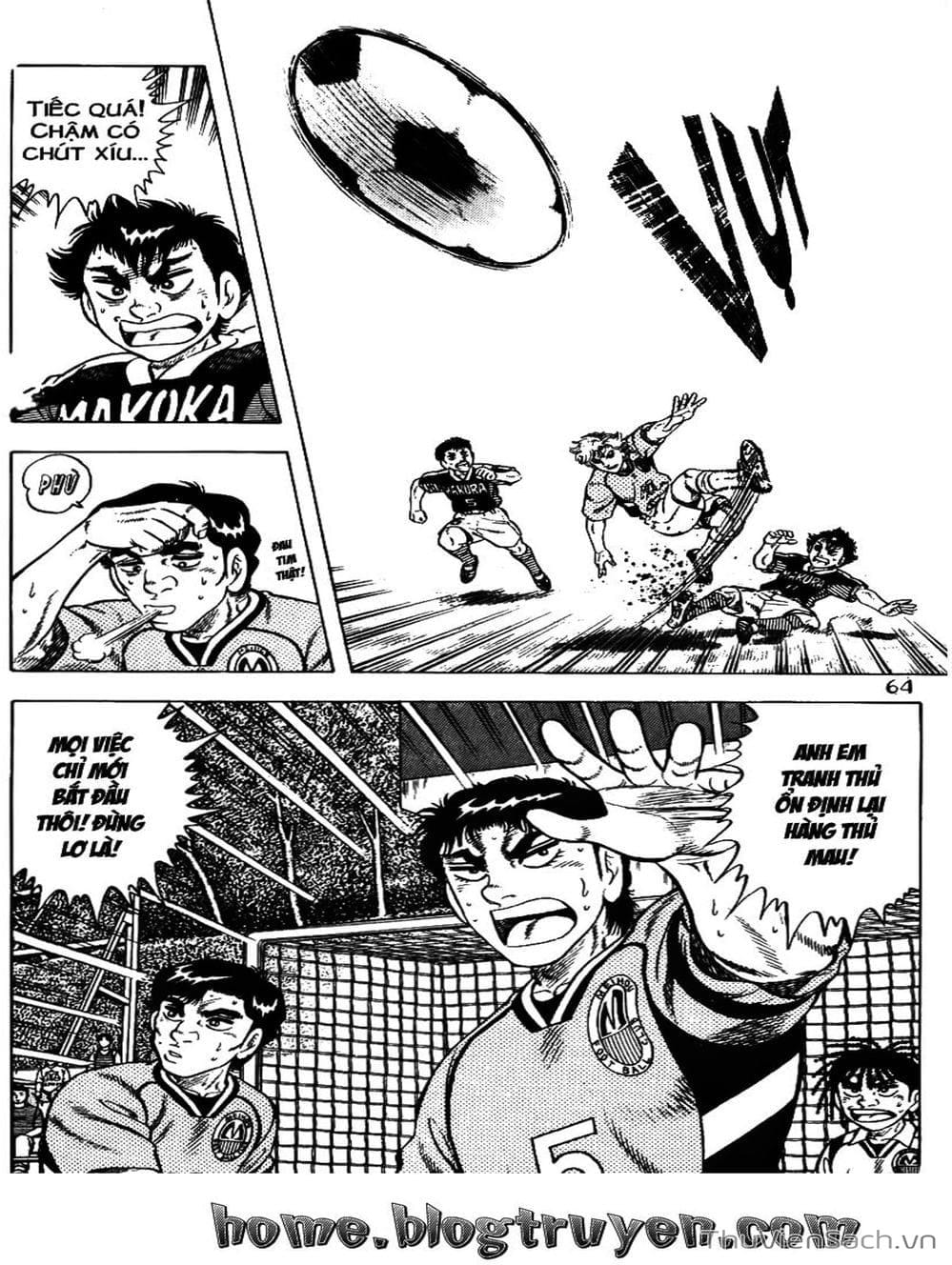 Truyện Tranh Sóng Gió Cầu Trường - Buttobi Itto trang 2