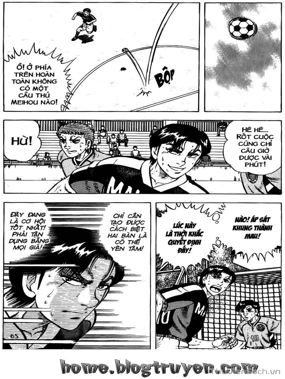 Truyện Tranh Sóng Gió Cầu Trường - Buttobi Itto trang 2