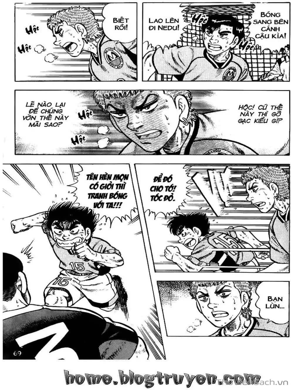 Truyện Tranh Sóng Gió Cầu Trường - Buttobi Itto trang 2