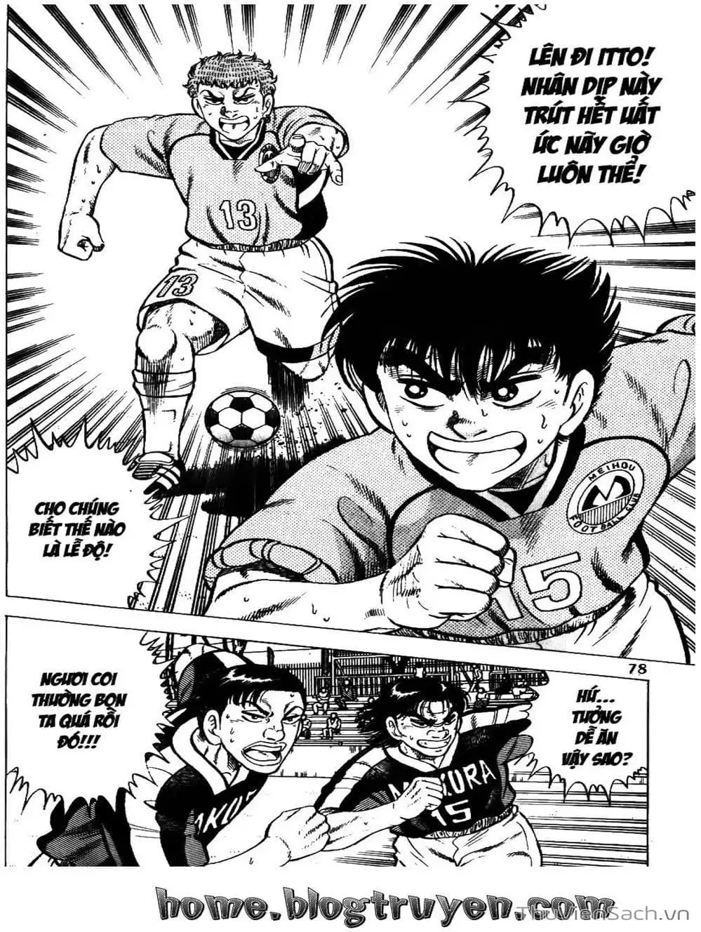 Truyện Tranh Sóng Gió Cầu Trường - Buttobi Itto trang 2