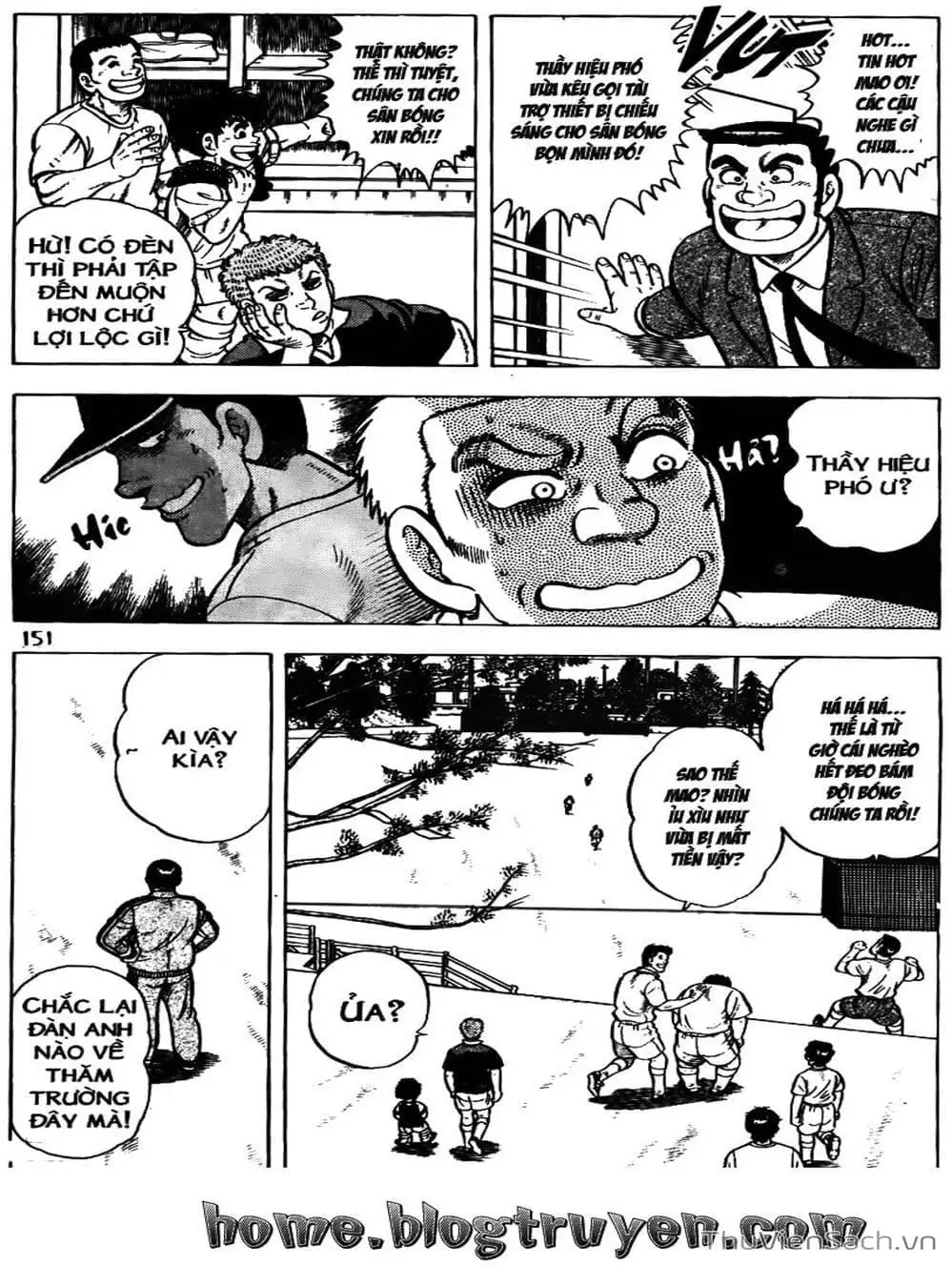 Truyện Tranh Sóng Gió Cầu Trường - Buttobi Itto trang 2