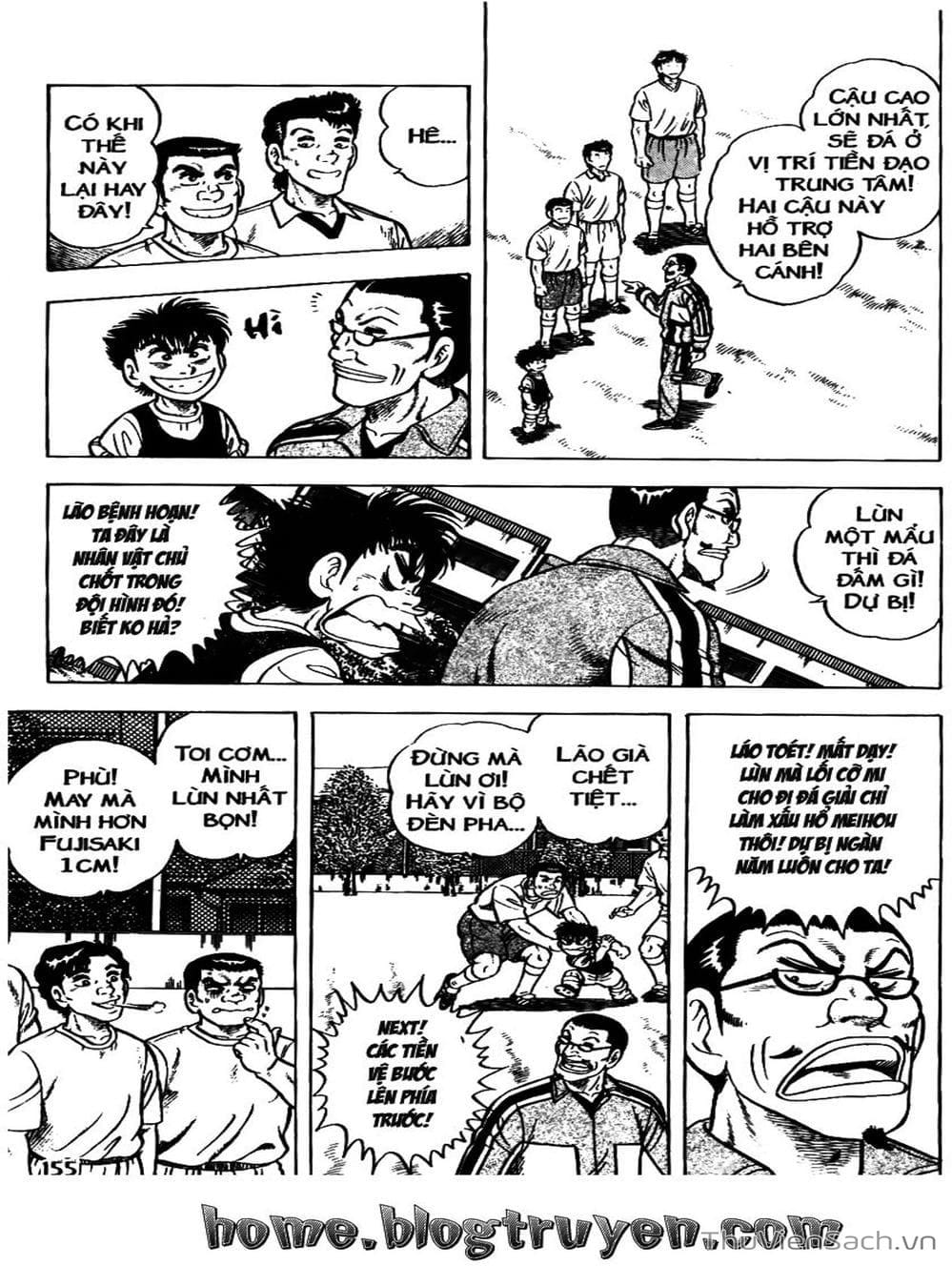 Truyện Tranh Sóng Gió Cầu Trường - Buttobi Itto trang 2