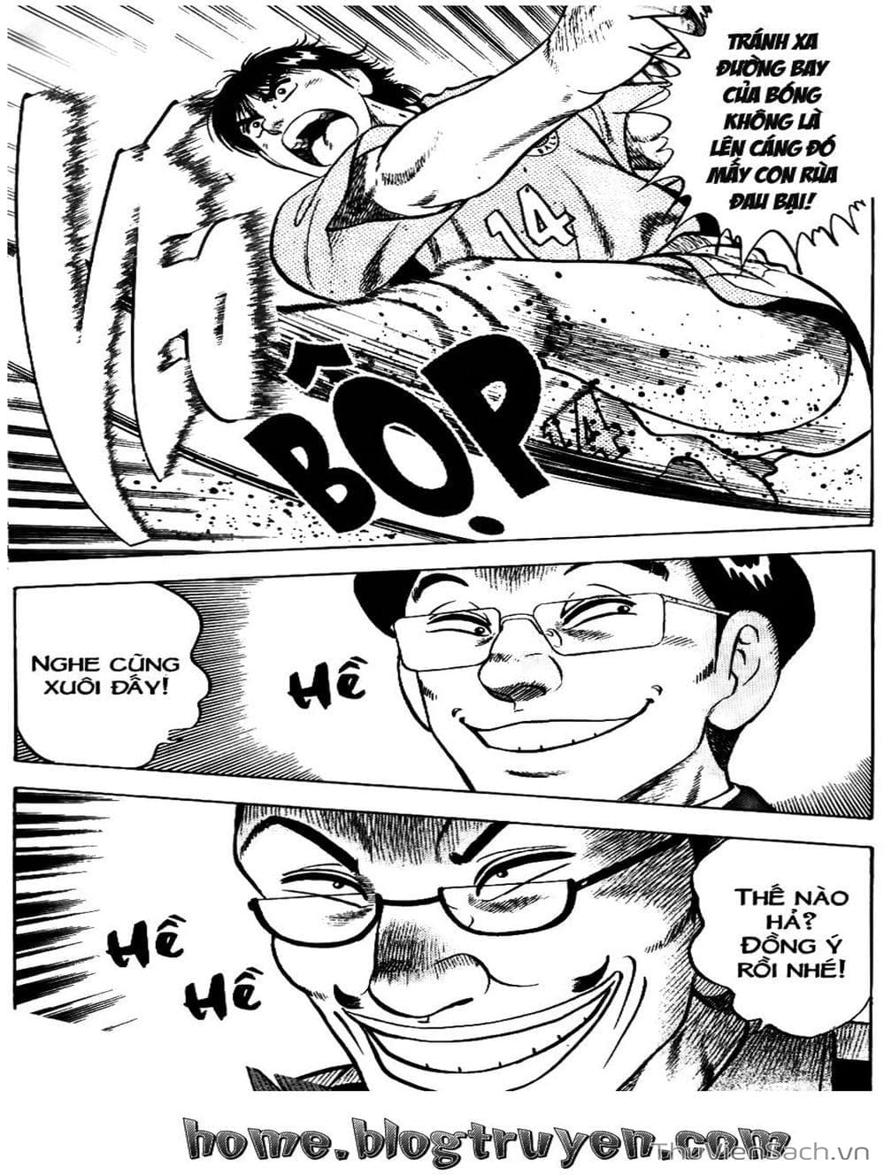 Truyện Tranh Sóng Gió Cầu Trường - Buttobi Itto trang 2