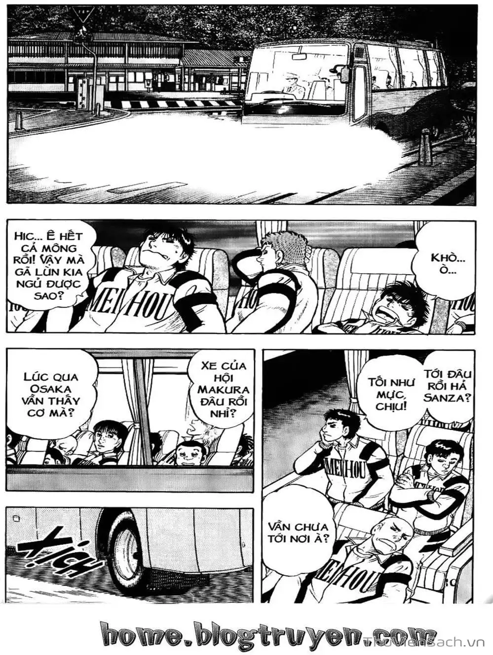 Truyện Tranh Sóng Gió Cầu Trường - Buttobi Itto trang 2