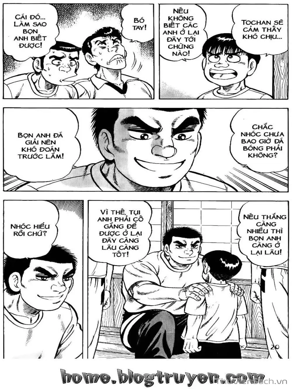 Truyện Tranh Sóng Gió Cầu Trường - Buttobi Itto trang 2