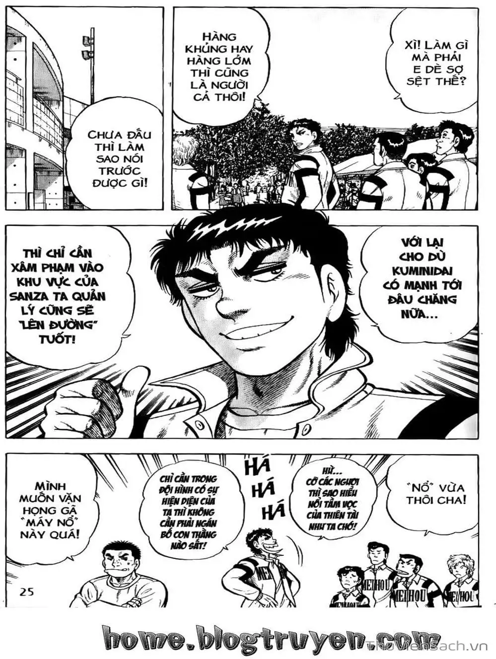 Truyện Tranh Sóng Gió Cầu Trường - Buttobi Itto trang 2