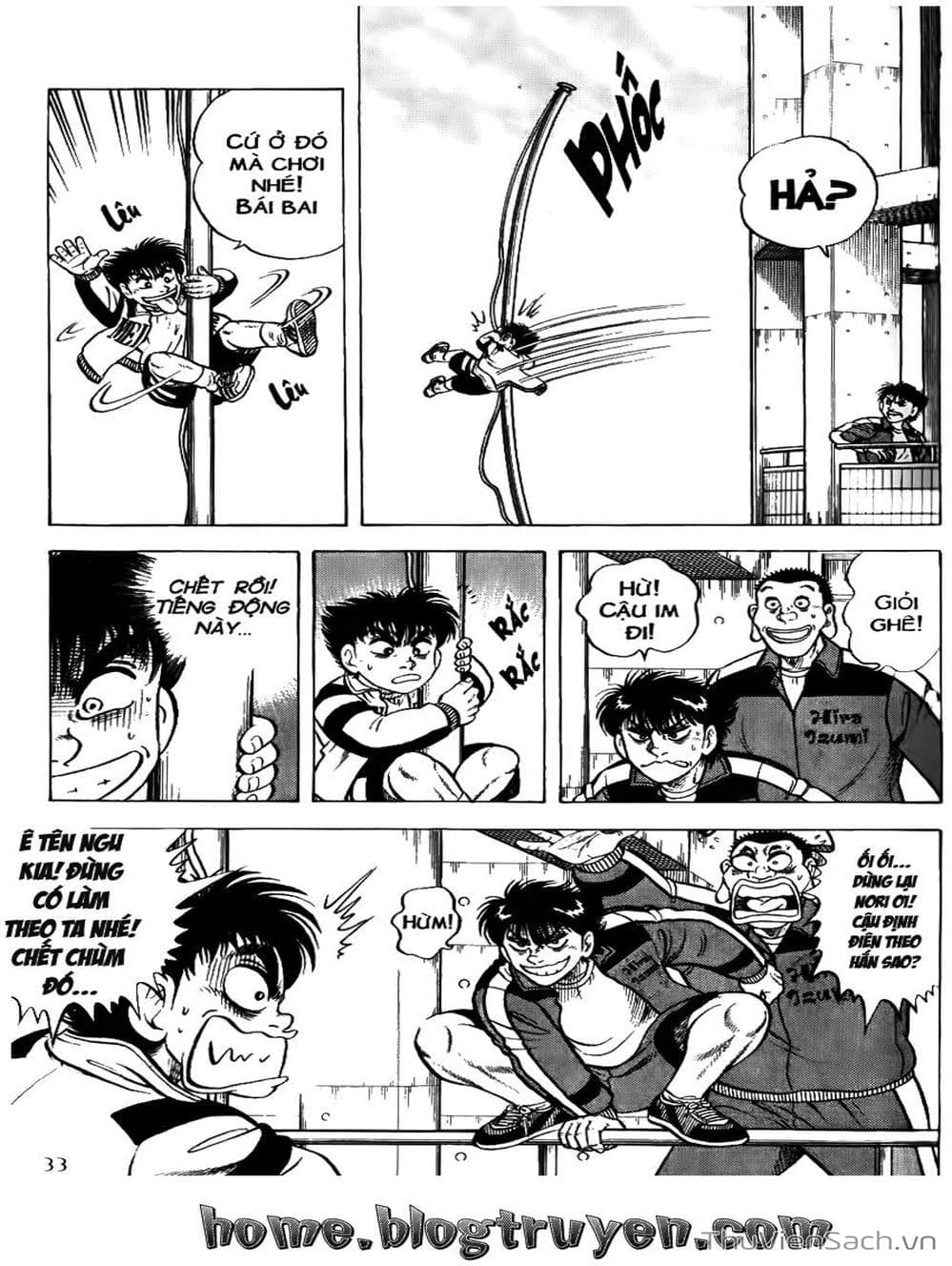 Truyện Tranh Sóng Gió Cầu Trường - Buttobi Itto trang 2