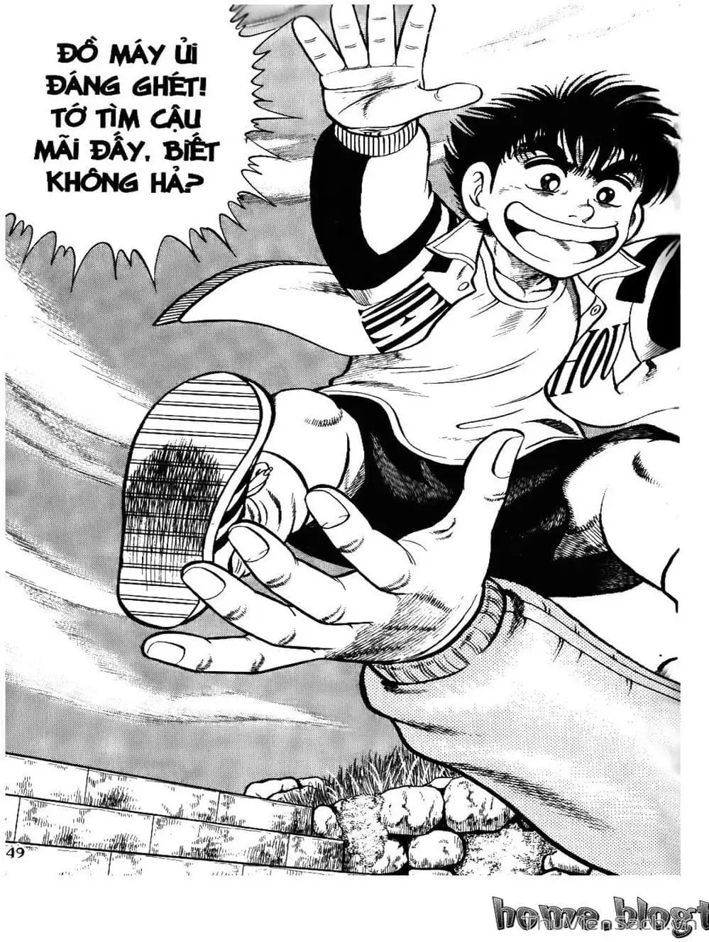 Truyện Tranh Sóng Gió Cầu Trường - Buttobi Itto trang 2