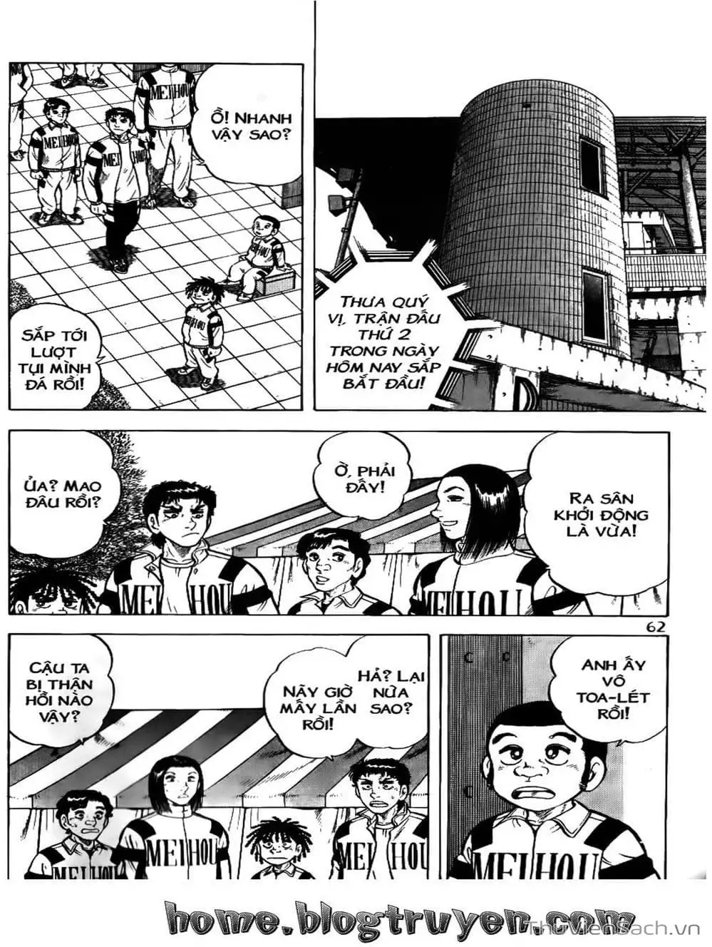 Truyện Tranh Sóng Gió Cầu Trường - Buttobi Itto trang 2