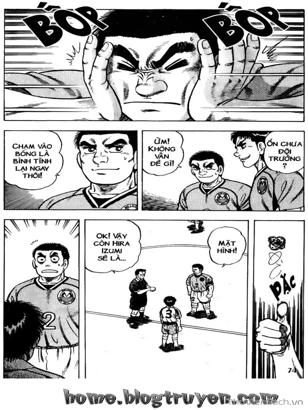 Truyện Tranh Sóng Gió Cầu Trường - Buttobi Itto trang 2