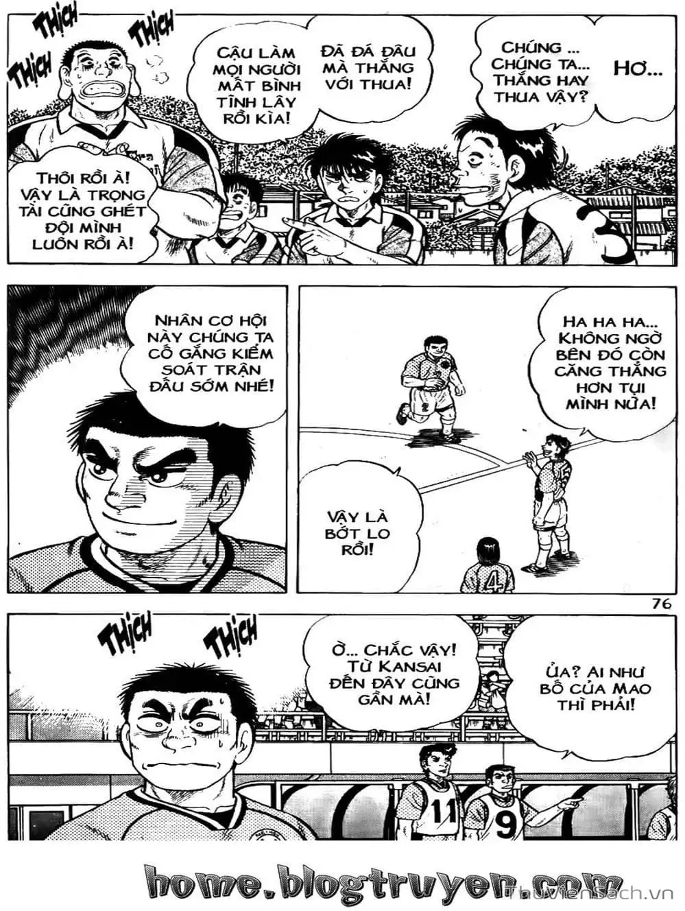 Truyện Tranh Sóng Gió Cầu Trường - Buttobi Itto trang 2