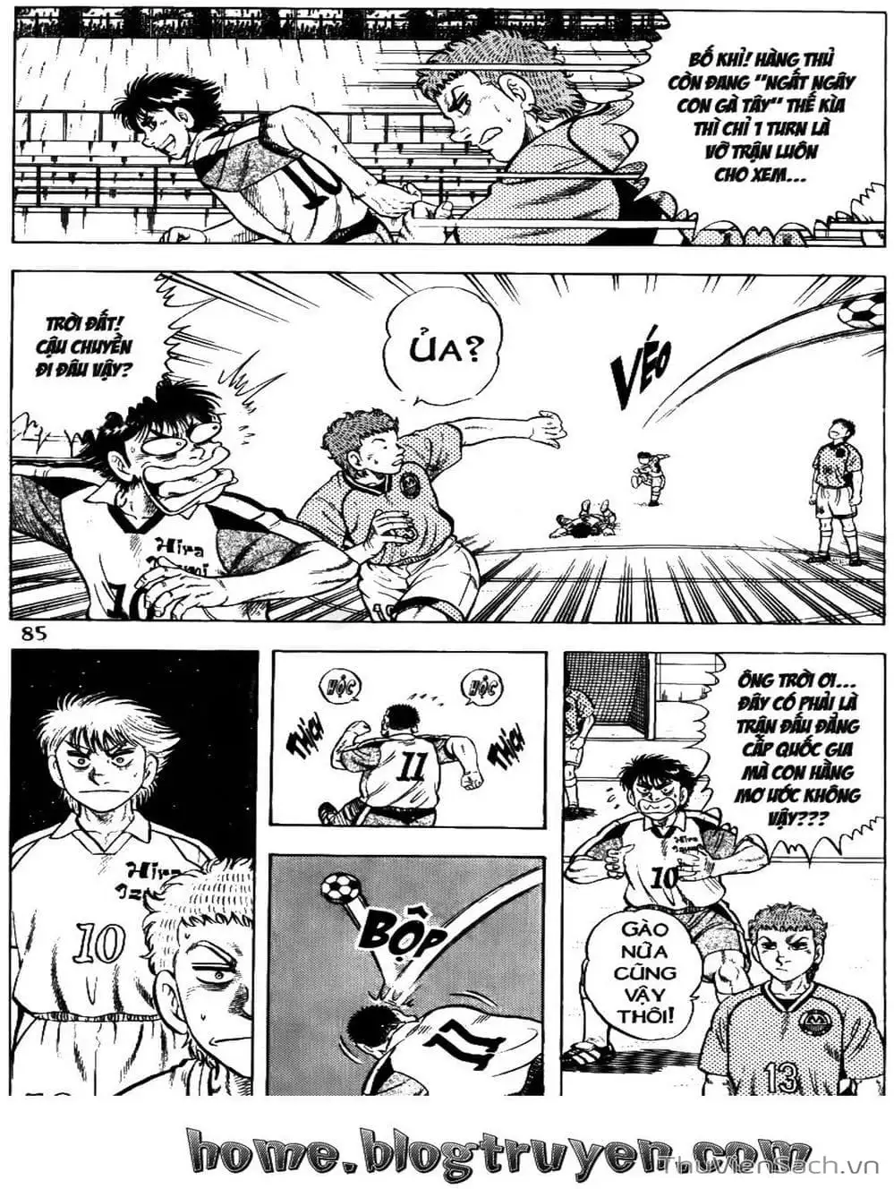 Truyện Tranh Sóng Gió Cầu Trường - Buttobi Itto trang 2