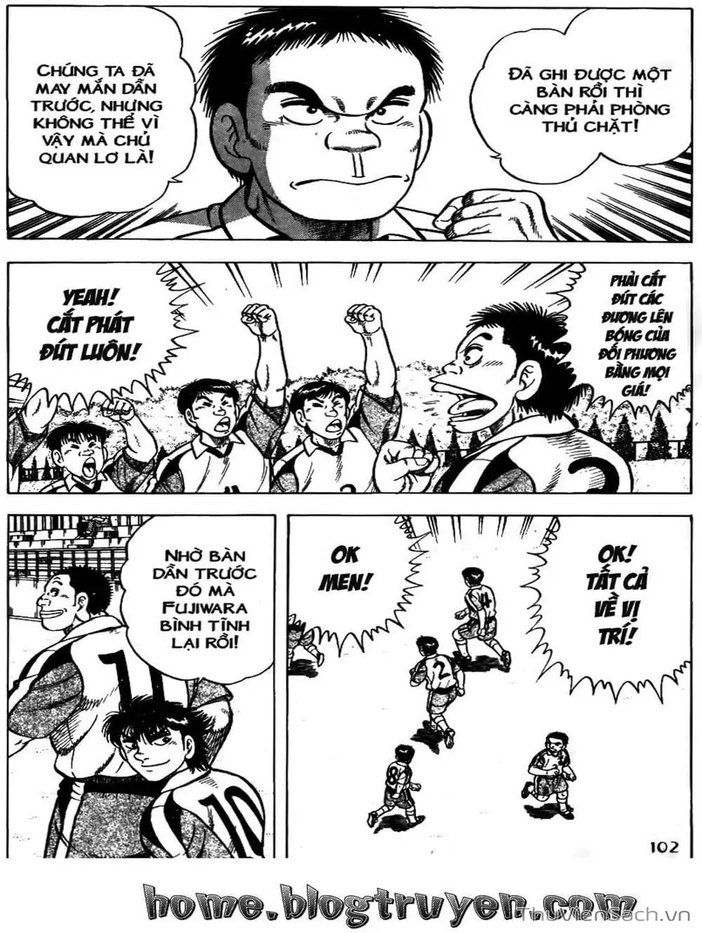 Truyện Tranh Sóng Gió Cầu Trường - Buttobi Itto trang 2
