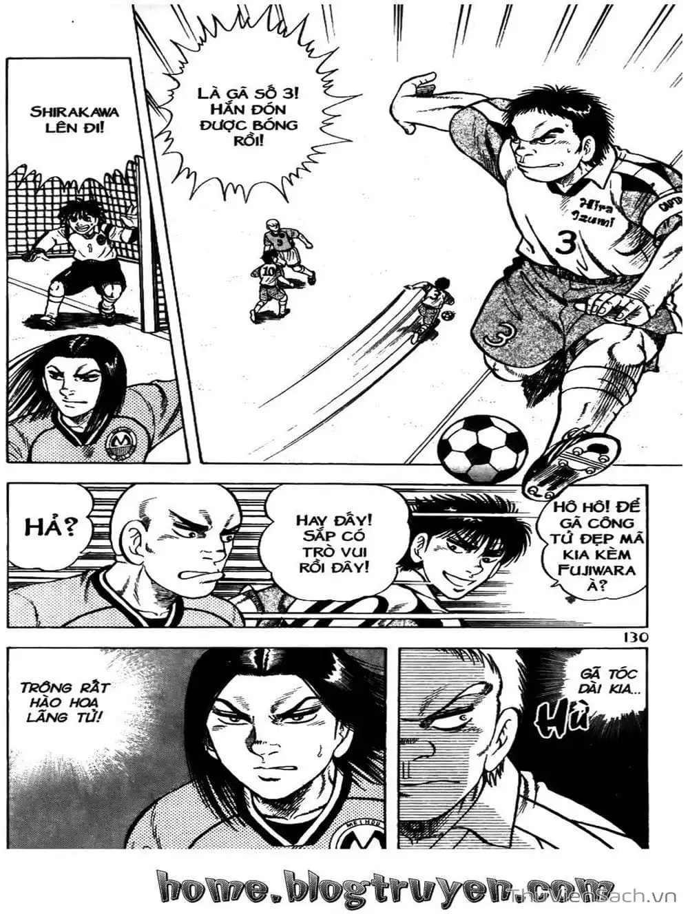 Truyện Tranh Sóng Gió Cầu Trường - Buttobi Itto trang 2